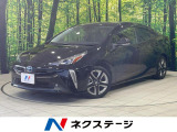 純正9型ナビ バックカメラ セーフティセンス レーダークルーズ 禁煙車