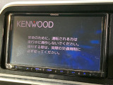 【ナビゲーション】使いやすいナビで目的地までしっかり案内してくれます。各種オーディオ再生機能も充実しており、お車の運転がさらに楽しくなります!!