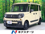禁煙車 純正8型ナビ 両側電動ドア 全周囲カメラ 衝突軽減システム