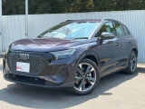 Audiの電気自動車Q4e-tron。先進的なデザインエレメントを結晶したコンパクト電動SUVです。