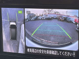 お車の保証は日産U-CARSの基本としてワイド保証が付きます  内容は1年間 走行無制限。 保証は全国の日産販売会社で対応しております。(車両代合計が30万円以下の場合は保証期間は3ヶ月となります)