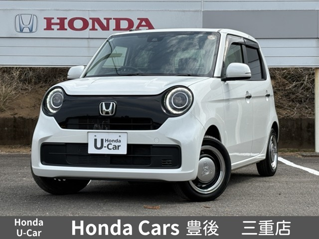ホンダ N-ONE 