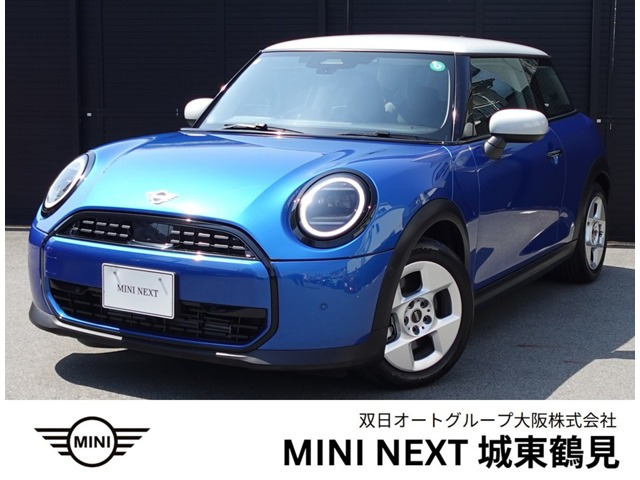 ミニ クーパー C DCT