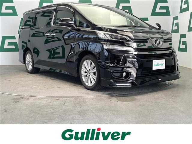 ヴェルファイア 2.4 Z 修復歴無し