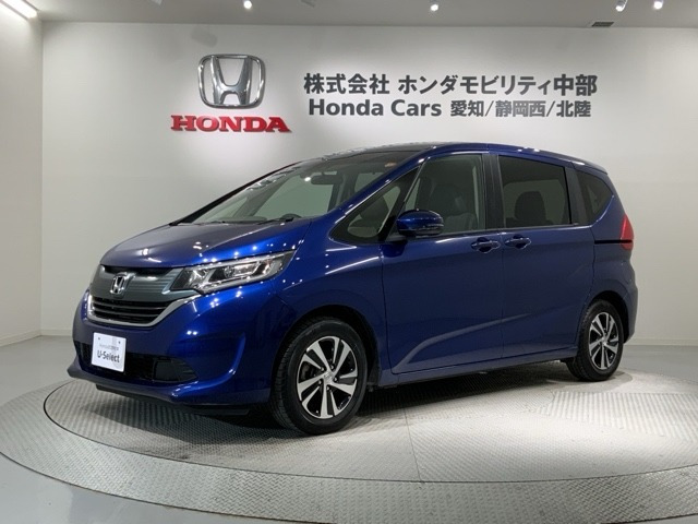 フリード 1.5 G ホンダセンシング 