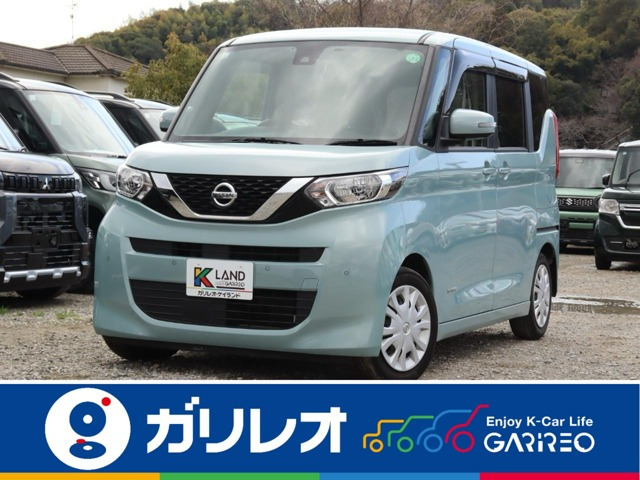 デイズルークス X