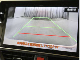 バックガイドモニターで、後方を確認しながら安心して駐車することができます。運転初心者も熟練者も必須の機能ですよ!