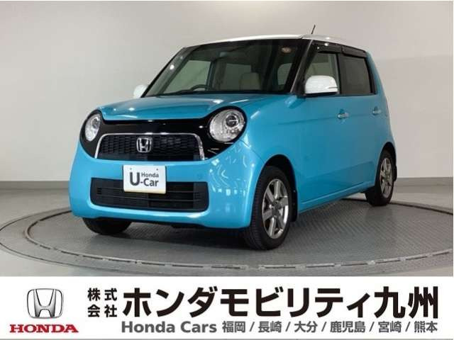 ホンダ N-ONE 