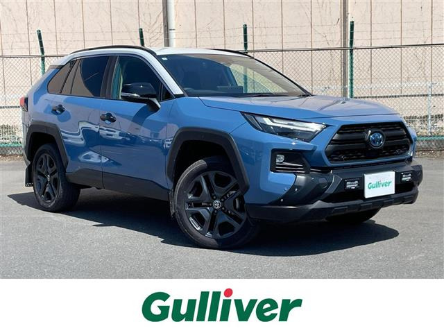 RAV4 2.5 ハイブリッド アドベンチャー E-Four 4WD ワンオーナー
