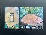 【全方位モニター用カメラ】専用のカメラにより、上から見下ろしたような視点で360度クルマの周囲を確認することができます☆死角部分も確認しやすく、狭い場所での切り返しや駐車もスムーズに行えます。