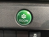 エコモードスイッチで省エネ運転も出来ます。