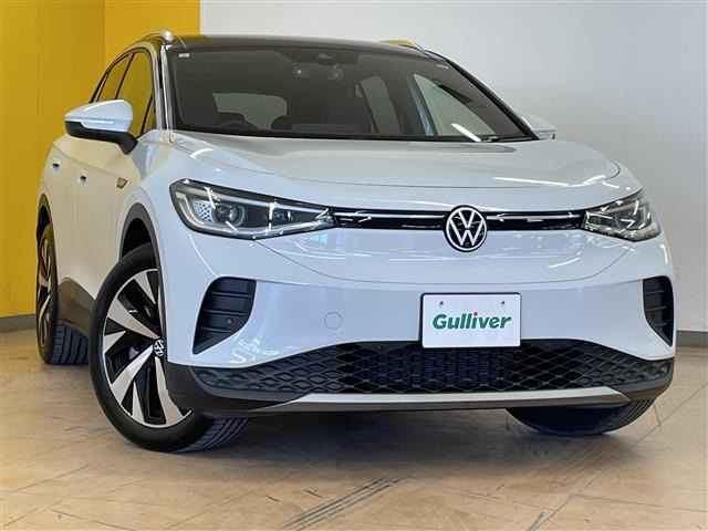 ID.4プロサンルーフ 修復歴無し