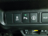 パーキングセンサーや横滑りを防ぐVSA等のスイッチ類は運転席の右側、手の届きやすい位置にあります。