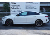 ☆全国BMW正規ディーラーネット認定中古車保証☆万が一の場合でもご安心くださいませ!お問い合わせはBMW Premium Selection (無料ダイヤル)0078-6002-613077迄お待ちしております。毎水曜、第二・第三火曜日定休