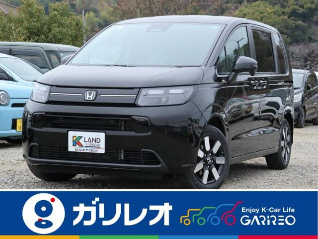 フリード 1.5 e:HEV エアー EX 登録済未使用車・ホンダセンシング