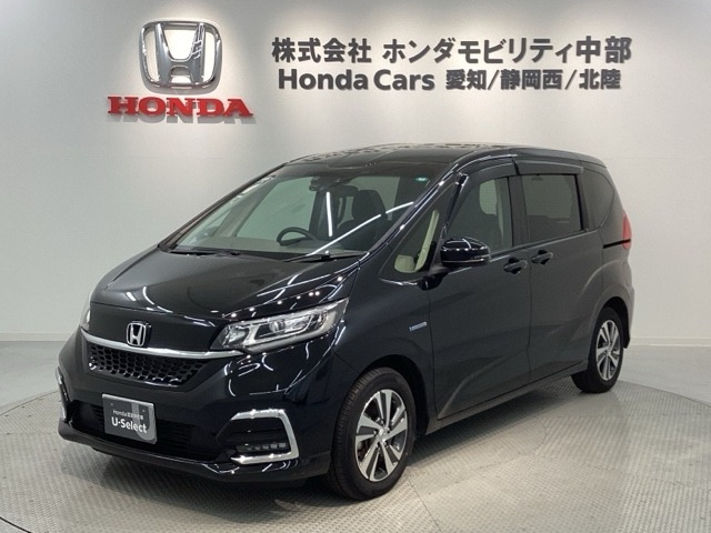フリード+ 1.5 ハイブリッド G ホンダセンシング 