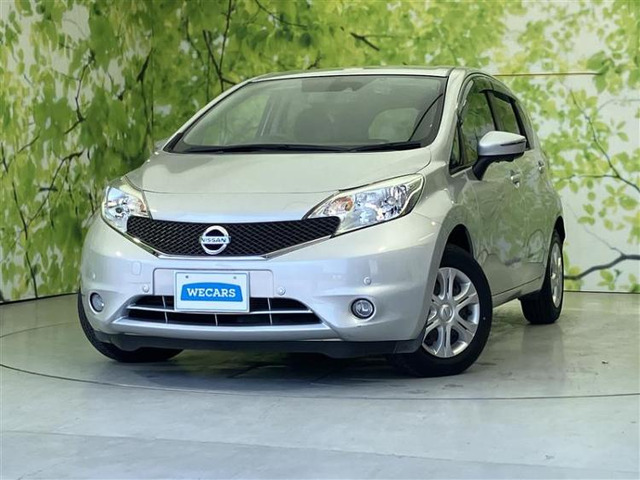 ノート 1.2 X DIG-S 