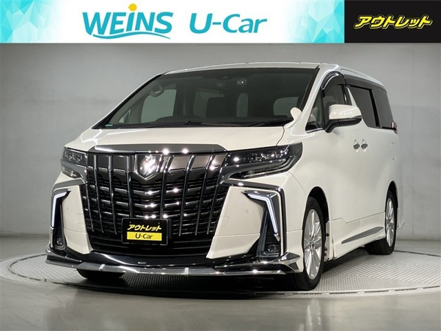 アルファード 2.5 S 