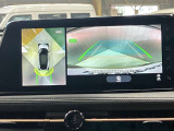 【アラウンドビューモニター】車を上から見下ろしているかのような映像で周囲の状況がひと目で確認、狭い駐車場に駐車するときも安心です♪