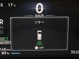 障害物を感知し知らせてくれるので安心です♪