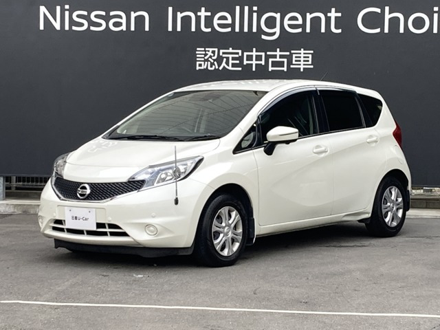 ノート 1.2 X DIG-S 