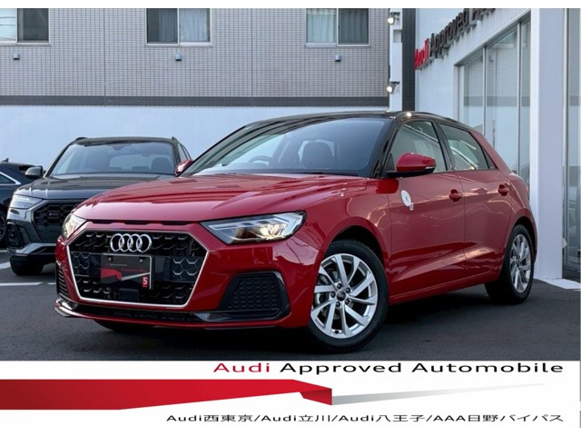 A1スポーツバック 25 TFSI アドバンスド