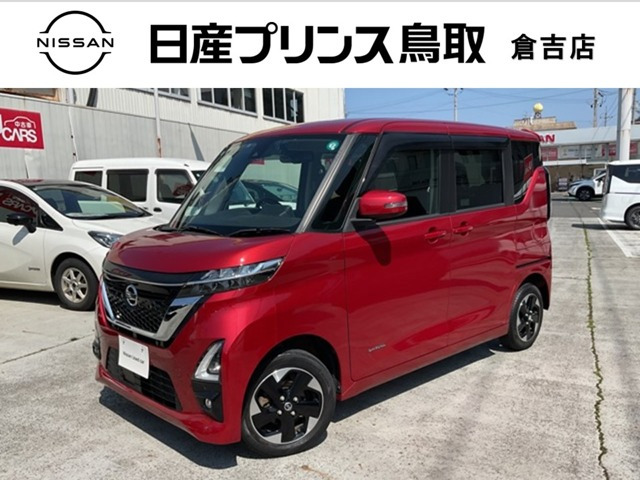 ルークス ハイウェイスターX 4WD 