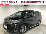 トヨタ アルファード
