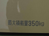 WEB掲載時にはお車に付いている装備と、様々な写真をたくさん載せるように心がけております。1台1台特徴をとらえたキャッチコメントを掲載しています。