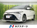 両側電動ドア SDナビ バックカメラ 衝突被害軽減システム 禁煙車