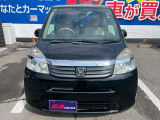 (株)car ace〒791-8016愛媛県松山市久万ノ台127-1TEL089-992-9673(営業時間10:00〜19:00