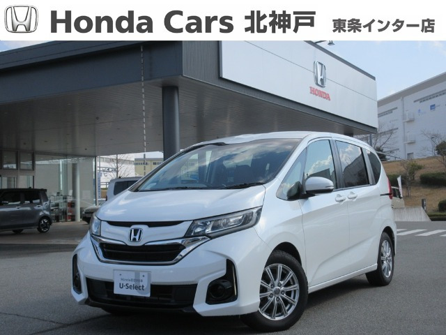 ホンダ フリード 