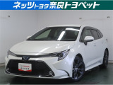 カローラシリーズの一つでスタイリッシュなデザインと優れた走行性能、高い燃費性能を両立したステーションワゴンです。