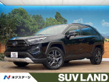 トヨタ RAV4