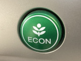 ★ECONスイッチ★ エコドライブを加速しよう!スイッチをONにすると、運転の仕方によるロスを抑え込み燃費をよくするようクルマが頑張ります(*^ー^*)燃費向上にチャレンジ♪