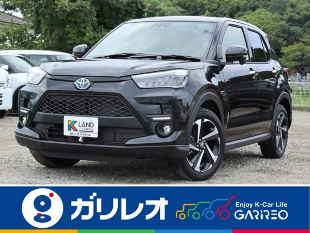 ライズ ハイブリッド 1.2 Z 登録済未使用車