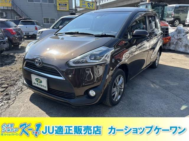 シエンタ 1.5 G クエロ 4WD ブレーキサポート ナビ TV Bluetooth