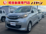 当社ではお車の販売を岡山県・香川県に在住のお客様、岡山県・香川県に隣接する県に在住のお客様のみとさせていただいております。誠に勝手ながら、ご理解とご協力を賜りますようお願い申し上げます。