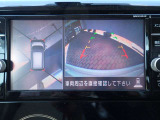 まるでお車を真上から見下ろしたかのような映像をナビに映し出してくれますので狭い駐車場でも周囲を確認する事が出来ますので非常に安心です♪