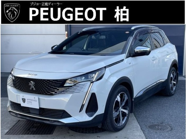 3008 GT ブルーHDi 