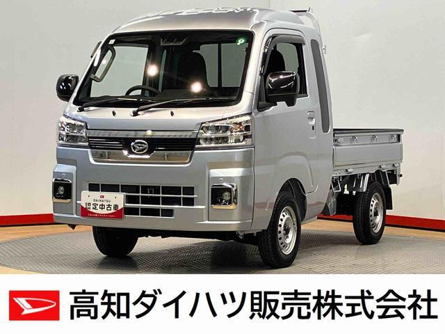 ダイハツ ハイゼットトラック 