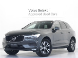 2021年モデル『XC60 B5 AWD Momentum』クライメート&パワーシートプラスPKG ドラレコ 48V 濃茶革 パイングレーメタリック 前後シートヒーター ステアリングヒーター パワーテールゲート【グループ 総在庫300台!】