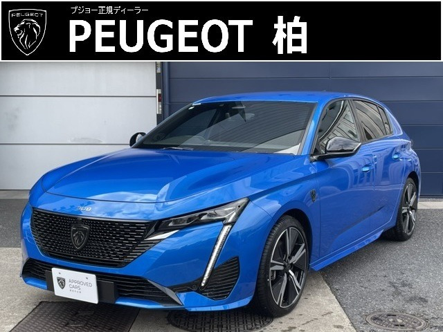 308 GT プラグインハイブリッド