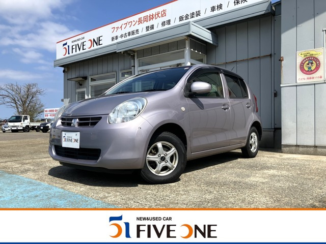 パッソ 1.0 X クツロギ 4WD 