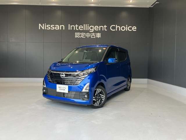 デイズ ハイウェイスターX プロパイロットエディション 