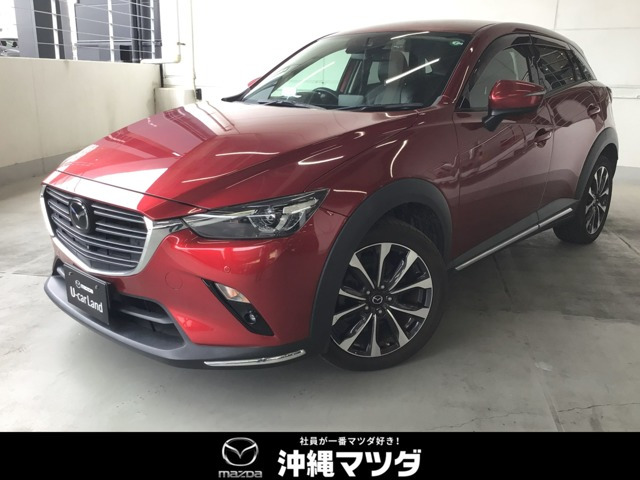 CX-3 2.0 20S プロアクティブ Sパッケージ
