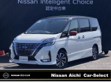 令和3年式 セレナ ハイウェイスターV 画像をご覧頂ければクルマ探しの参考になると思います。気になる点がございましたら、カートピア東海まで、お問い合わせください。