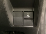 Hondaセンシング用の、VSA(ABS+TCS+横滑り抑制)解除スイッチはハンドルの右側に装備しています。