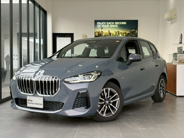 2シリーズアクティブツアラー 218i Mスポーツ DCT 