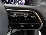 MRCC(マツダレーダークルーズコントロール)は先行車との車間を維持しながら追従走行を行い、長距離でのドライバー負担を軽減させてくれます。